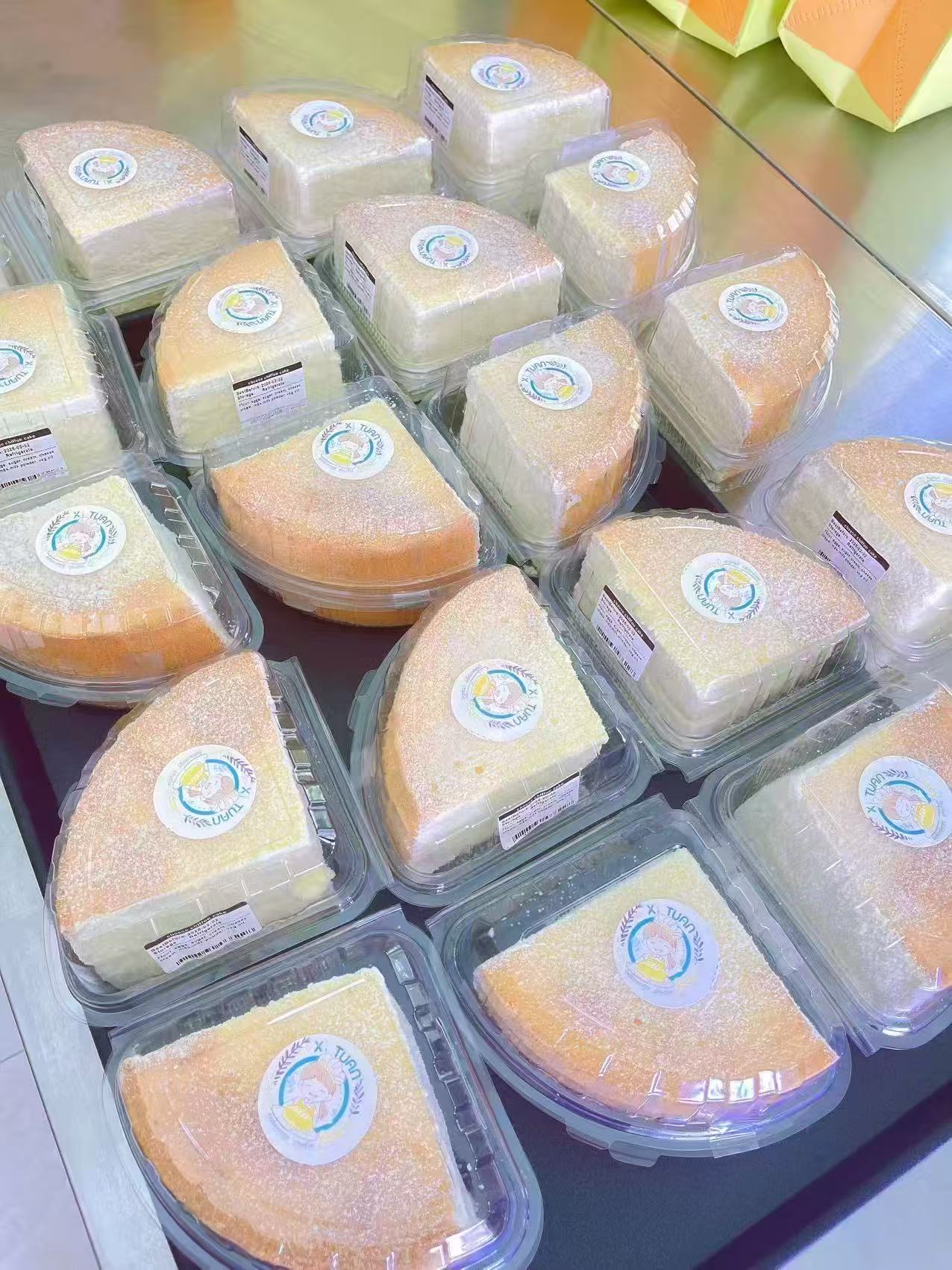 周一四散货: 碱水面包 冰乳酪蛋糕 贝果 烤麻薯,麻薯布丁